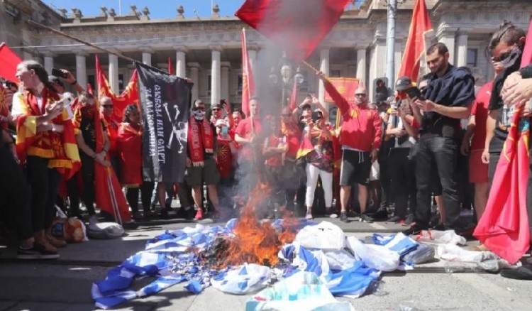 Μηνύσεις σε «Μακεδονοσλάβους» καταθέτει το Αυστραλιανό Ινστιτούτο Μακεδονικών Σπουδών