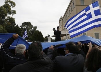 Συγκέντρωση διαμαρτυρίας από χριστιανικά σωματεία και θεολόγους κατά των «Νέων Θρησκευτικών»