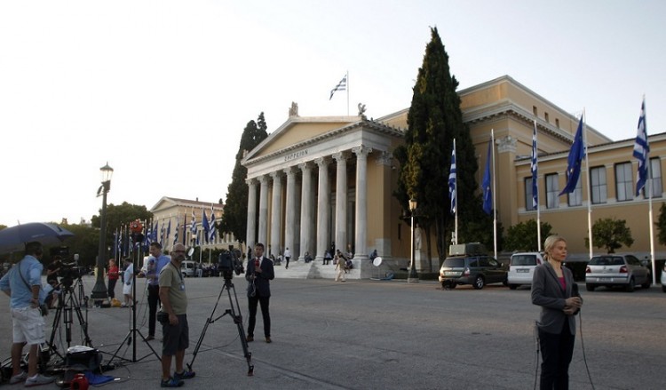 140 χρόνια απ την ίδρυση του «Ζαππείου Εκπαιδευτηρίου» της Πόλης - Cover Image