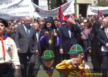 103 χρόνια από τη Γενοκτονία των Αρμενίων – Οι απόγονοί τους δεν θρηνούν, δεν ξεχνούν, αλλά διεκδικούν! (φωτο)