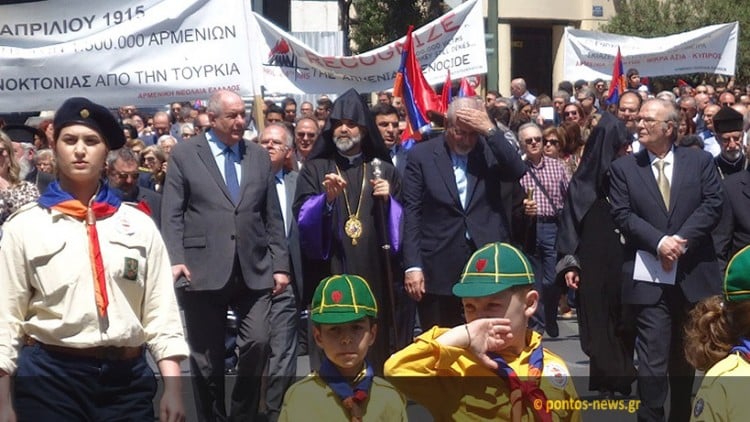 103 χρόνια από τη Γενοκτονία των Αρμενίων – Οι απόγονοί τους δεν θρηνούν, δεν ξεχνούν, αλλά διεκδικούν! (φωτο)