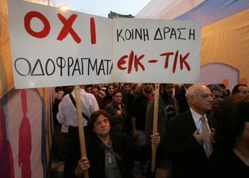 15 χρόνια από το άνοιγμα των οδοφραγμάτων στην Κύπρο – Τι έχει αλλάξει