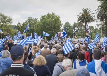 Υπόμνημα της Παμμακεδονικής στην αυστραλιανή κυβέρνηση για την πΓΔΜ