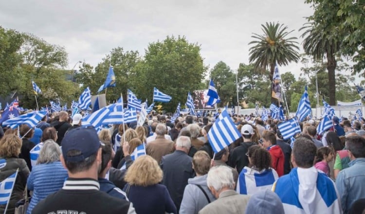 Υπόμνημα της Παμμακεδονικής στην αυστραλιανή κυβέρνηση για την πΓΔΜ