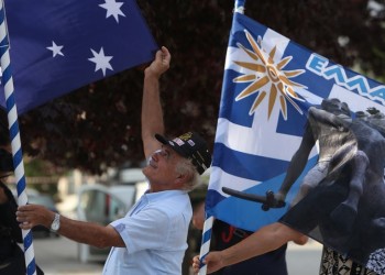 «Οι Κομνηνοί» Εύβοιας στο συλλαλητήριο για τη Μακεδονία στη ΔΕΘ