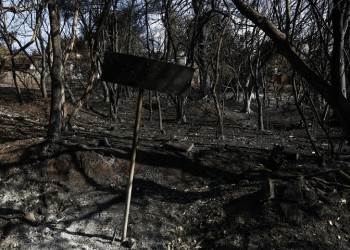 Φονική πυρκαγιά στο Μάτι: Δεύτερο αίτημα του ανακριτή για αναβάθμιση κατηγορητηρίου