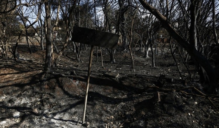 Φονική πυρκαγιά στο Μάτι: Δεύτερο αίτημα του ανακριτή για αναβάθμιση κατηγορητηρίου