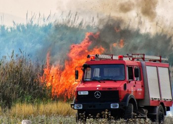 (Φωτ. αρχείου: fireservice.gr)