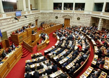 Ψηφίστηκε η τροπολογία που καταργεί το ασυμβίβαστο για τους βουλευτές, υποψήφιους στις ευρωεκλογές