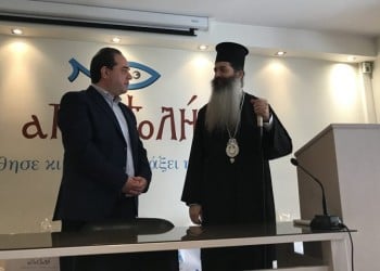 Σήμερα χρίζεται νέος διοικητής του Αγίου Όρους ο Κ. Δήμτσας