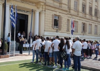 Τελέστηκε αγιασμός στα αμιγώς ελληνικά σχολεία στο Κάιρο – Αριθμούν 120 μαθητές