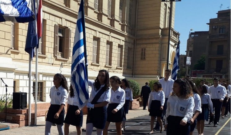 Εντυπωσιακή η μαθητική παρέλαση στο Κάιρο για την 28η Οκτωβρίου (φωτο, βίντεο)