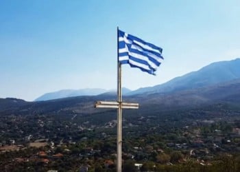 Δίωξη κατά της μητέρας του Κωνσταντίνου Κατσίφα