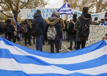 Αναζητούν το νέο, κατασπαράξτε τους