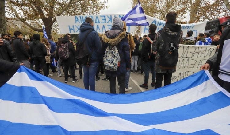 Αναζητούν το νέο, κατασπαράξτε τους