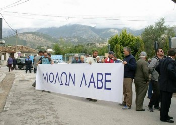 Γιατί η περιουσία των Ελλήνων της Χειμάρρας μπήκε στο στόχαστρο του Ράμα