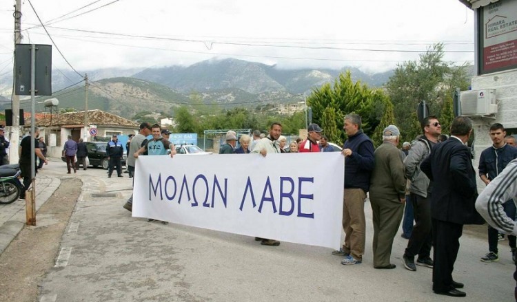 Γιατί η περιουσία των Ελλήνων της Χειμάρρας μπήκε στο στόχαστρο του Ράμα