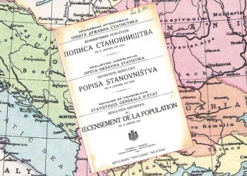 Ούτε ένας «Μακεδόνας» δεν υπήρχε το 1921 στην περιοχή της  Γιουγκοσλαβίας