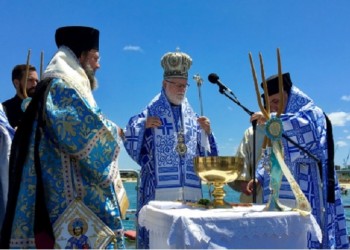 Με λαμπρότητα γιορτάστηκαν τα Θεοφάνια στη Μελβούρνη (βίντεο)