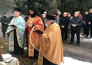 Μόναχο: Μνημόσυνο για τον σπουδαίο Έλληνα μαθηματικό Κωνσταντίνο Καραθεοδωρή