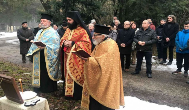 Μόναχο: Μνημόσυνο για τον σπουδαίο Έλληνα μαθηματικό Κωνσταντίνο Καραθεοδωρή