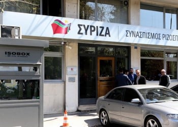 Ο ΣΥΡΙΖΑ για την επέτειο της τουρκικής εισβολής στην Κύπρο