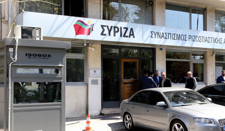 Ο ΣΥΡΙΖΑ για την επέτειο της τουρκικής εισβολής στην Κύπρο