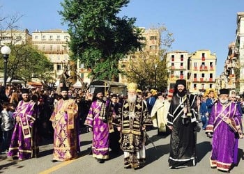 Κέρκυρα: Η Κυριακή «των Βαγιώνε»