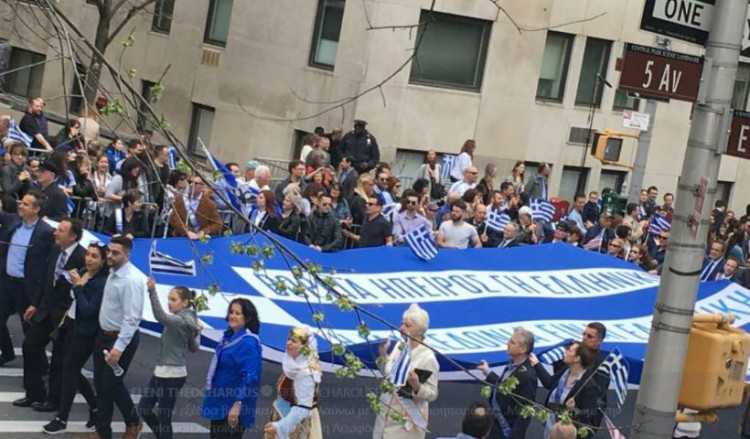 Ν. Υόρκη: Η σημαία του Κατσίφα στην παρέλαση για την 25η Μαρτίου