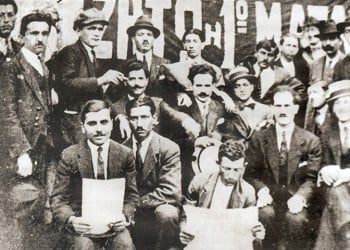 Η εργατική Πρωτομαγιά του 1936 στη Θεσσαλονίκη – Το ελληνικό Σικάγο