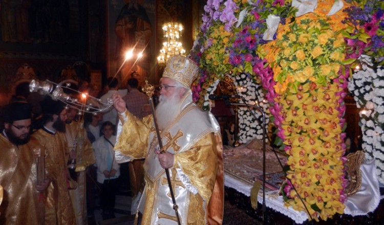 Πάσχα 2019: Τα έθιμα της Μεγάλης Παρασκευής στη Μαγνησία