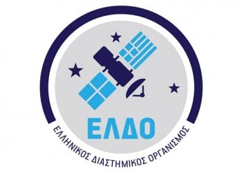 Ο Ελληνικός Οργανισμός Διαστήματος προτείνει τα «έξυπνα πλοία» του μέλλοντος