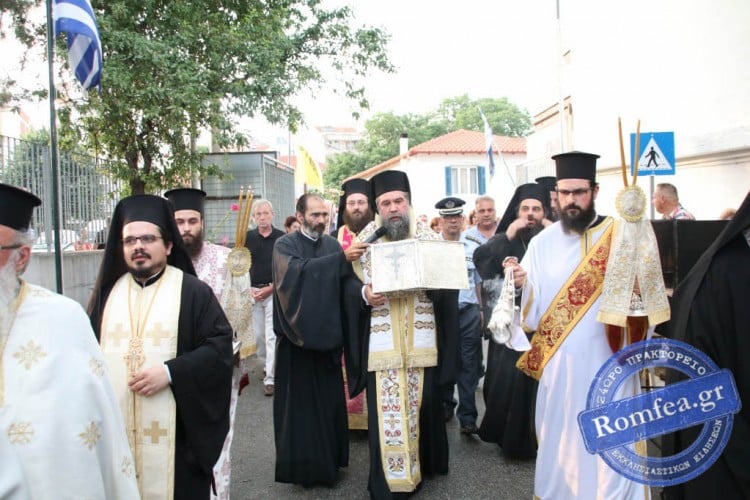 Στις Σέρρες ο Τίμιος Σταυρός από την Παναγία Σουμελά