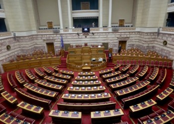 Τα «πόθεν έσχες» των πολιτικών αρχηγών