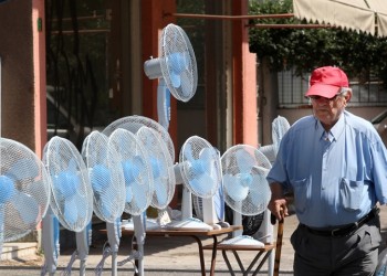 Αυστραλοί επιστήμονες: Οι ηλεκτρικοί ανεμιστήρες μπορούν να κάνουν κακό στην υγεία