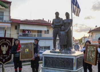 Οι τρεις ιερές εικόνες του Πόντου στα Γιαννιτσά