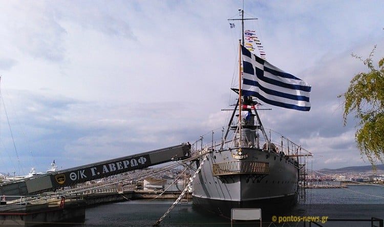 Η Ναυμαχία της Έλλης και μια επίσκεψη στο θρυλικό Θωρηκτό Αβέρωφ (φωτο)