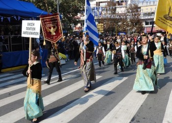 Τριήμερες εκδηλώσεις «Καμίαν 'κί ανασπάλω» από την Ένωση Ποντίων Αμπελοκήπων - Cover Image