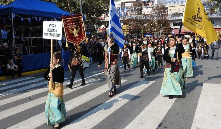 Τριήμερες εκδηλώσεις «Καμίαν 'κί ανασπάλω» από την Ένωση Ποντίων Αμπελοκήπων - Cover Image