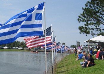 Η Ελλάδα στενότερος σύμμαχος των ΗΠΑ στη Μεσόγειο