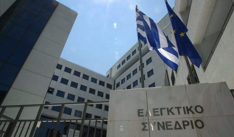 Η κατάργηση 13ης και 14ης σύνταξης στο Δημόσιο συζητήθηκε στην Ολομέλεια του Ελεγκτικού Συνεδρίου