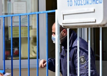 Κορονοϊός: 40 νέα κρούσματα και 160 θάνατοι συνολικά