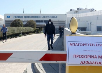 Ακόμη ένας θάνατος από κορονοϊό στην Κύπρο