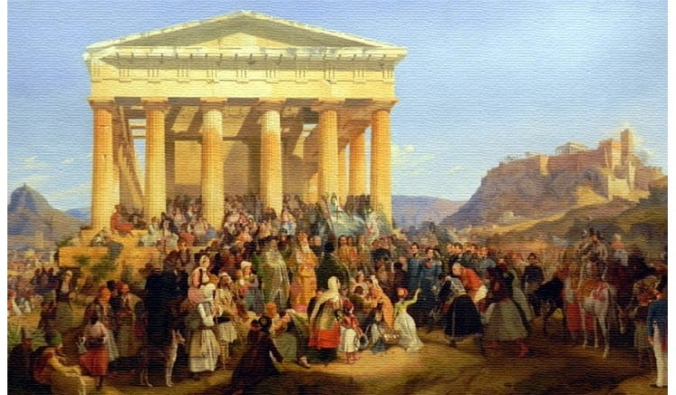 Σαν σήμερα, το 1838, γιορτάστηκε για πρώτη φορά η 25η Μαρτίου