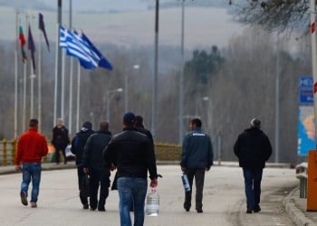 Τι γίνεται στα ελληνοβουλγαρικά σύνορα με τη διέλευση ανθρώπων και οχημάτων