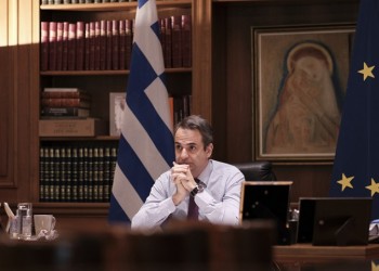 Η ομιλία Μητσοτάκη στην 75η Σύνοδο της Γενικής Συνέλευσης του ΟΗΕ (βίντεο) 3