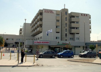 Επίθεση με βιτριόλι: Τι είπε η 34χρονη που νοσηλεύεται σε σοβαρή κατάσταση