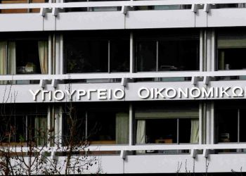 Δόθηκε παράταση για τις φορολογικές δηλώσεις