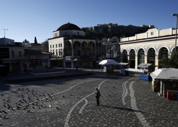 Άρση μέτρων: Τι αλλάζει από σήμερα – Ποιες επιχειρήσεις λειτουργούν