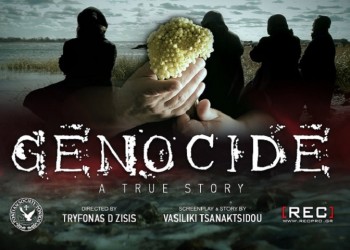 Πρώτη παγκόσμια προβολή της ταινίας «Genocide – A true story» στο YouTube